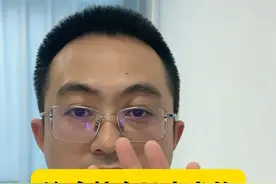 治疗特应性皮炎的四种高端药 #特应性皮炎 #湿疹 #硬核健康科普行动  #医学科普视频封面
