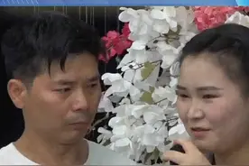 寻女19年！开坏两辆面包车！“棉花糖爸爸”终于找到女儿啦，答谢宴父女二人直接泪奔：杨梅 爸爸永远都爱你#媒体精选计划 #抖音寻人 #团圆案例视频封面