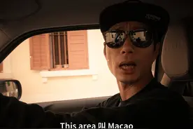 我来分享一则非官方说法。所以，大家知道澳门为何称为Macao吗？视频封面