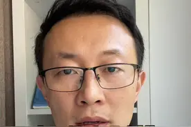 负利率因为付不起利息 负利率=市面上没钱赚，所以付不起利率，时代的轮回#负利率 #财经 #知识科普 #降息视频封面