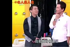 孙鹏的青春期变化 原来，卷发是雷劈的，哈哈哈哈~
#看一遍笑一遍视频封面