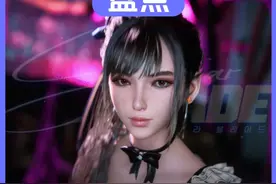 盘点剑星10个隐藏纳米服，看看你错过了几个？ 奥卡工程师 狂飙车手 赛博绑带装 墨色波浪 休闲水手服 星球空降服第6小队 朋克炸街服 动力十足 赤血丹心 空乘风 #剑星#剑星PC版#金亨泰#换装#二次元