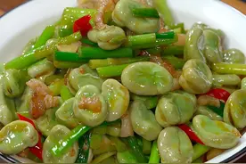 蚕豆像我这样做 ，蚕豆的家常做法！鲜香入味，好吃又下饭！#家常菜 #蚕豆 #蚕豆新吃法
