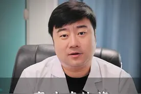 磨玻璃结节会不会终身不变？ #医学科普 #医疗创作者培优计划视频封面