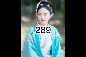 知否原著289:明兰得诰命，进宫谢恩 #影视解说 #知否原著视频封面