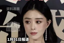 41岁蒋欣自曝保持身材秘诀，“16+8” 已经坚持了三年，你有“16+8”过吗？#蒋欣#减肥视频封面