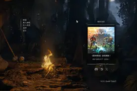 经典生存游戏《绿色地狱》剧情篇04 任务先暂停，找地方建家