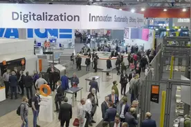 #瑞士百超 EuroBLECH 2022德国汉诺威展精彩看点视频封面