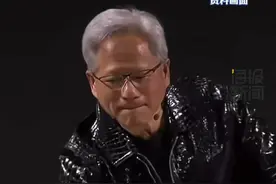 英伟达近八成员工已是百万富翁， 其中一半的人净资产破亿，员工:一周工作7天 经常加班至凌晨2点，很多员工几乎没有时间陪伴家人视频封面