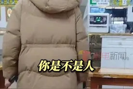 2月8日（发布），#女子自称点大盘鸡嘴巴被辣肿 ，“我哺乳期，你整那么辣是不是人” 老板：你不吃辣椒为什么不说视频封面