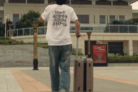 人生是减法，见一次少一次，人生是加法，见一次多一次！ #三根葱男团视频封面