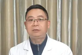如何应对肝动脉灌注化疗引起的疼痛？视频封面