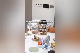 小孩哥地震避险不忘干饭火了！父亲：饭桌上有他爱吃的土豆火腿和茄子 事后告诫“生命第一”