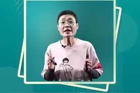 考研阅读正确率不稳定怎么办？ #考研 #刘晓艳视频封面