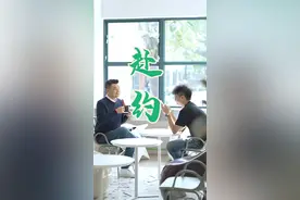 天上雷公，地下舅公@阮兆祥 ，至于信不信得过，你们说呢？#粤语 #内容过于真实 #搞笑视频封面