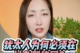 犹太人为何必须在以色列建国？宗教上“应许之地”让他们不惜代价 #巴以冲突 #前世今生 #热点 #主播说视频封面