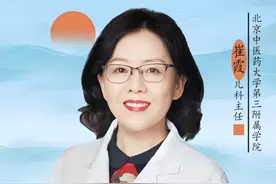 自闭症孩子情绪失控 出现自残行为 家长要如何干预？ #自闭症 #关爱自闭症孩子 #儿科医生 #崔霞 #科普视频封面