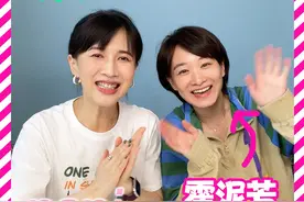 【热烈欢迎】霍泥芳霍主任终终终终于来啦！ 来看“魅力女高管”@霍泥芳霍主任 如何平衡生活和工作！
【本期视频广告位开放】视频封面