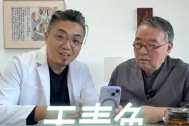 在工作室调天青色 #vlog日常 #调色 #治愈 #艺术 #解压视频封面