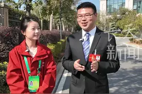 分宜县县长谢淘用5种语言向世界发出邀请：欢迎大家来分宜视频封面
