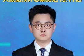 《731》破影史纪录  超越《哪吒2》 大数据预计总票房达13.11亿#电影731上映 #猫眼数据 #最新消息 #731