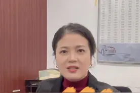 这些都会影响终身质保，红旗车主们这个视频一定要看完！ #红旗年终超值焕新季 @一汽红旗视频封面