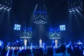 杨宗纬 宝石Gem 王宇宙 《若月亮没来》视频封面