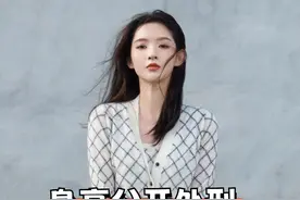 男星身高被王玉雯“公开处刑”，檀健次没优势，张新成相差无几，曾舜晞身高藏不住了#王子奇 #张新成 #曾舜晞 #檀健次 #娱乐评论大赏视频封面