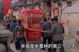 大财主丁百万与牟家斗富，结果大快人心！#牟氏庄园视频封面