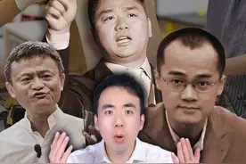 外卖大战升级，马云誓死要把美团灭掉 #外卖大战 #dou来守护钱袋子  #热点零距离  #看懂中国 #美团 @财可夫斯基Pro