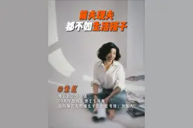 年轻人不婚不育世界就会毁灭？错！传统家庭关系外，年轻人还可以找搭子共同生活拼单买房！#搭子文化 #婚姻情感 #婚育观 #虹书房视频封面
