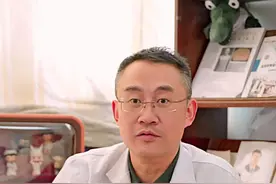 口水会传播艾滋病吗？#硬核健康科普行动 #医生 #辟谣 #涨知识 