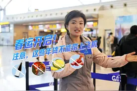 2025年春运已开启，重庆江北国际机场T2航站楼出发大厅人气渐旺视频封面
