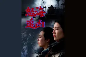 “见死不救”道德问题还是法律问题？海上见死不救为何有构成刑责的可能性？每周四21：00，敬请收看 #辽宁卫视金牌律师团   #海上撞船弃救是否构成故意杀人