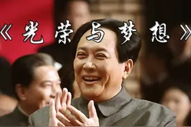 光荣与梦想 #好剧推荐视频封面