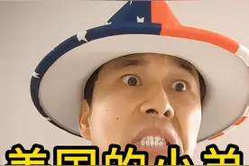 美国所有小弟中，你觉得谁最能打？ #美国小弟有哪些 #抗美援朝 #老蒋视频封面