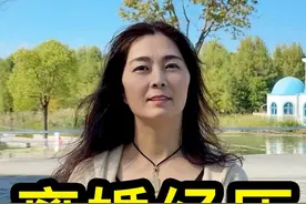 前夫把100多万给了两个女人，生活在上海的女士讲述离婚经历视频封面