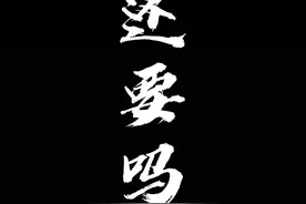 胎儿期查出主动脉狭窄接近闭锁了，出生需要手术，不会自愈了 #硬核健康科普dou来说 #印象最深的门诊故事 #主动脉瓣狭窄 #先天性心脏病 #科普视频封面
