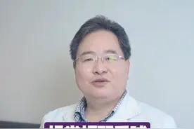 经常打羽毛球会损伤膝盖吗？ #打羽毛球 #膝盖损伤 #膝盖 #医学科普视频封面