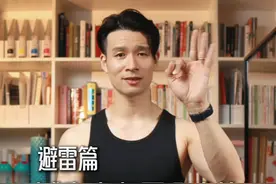 减脂晚餐必须避开3个大坑，否则一定失败！ #晚餐 #减脂餐 #减脂晚餐 #减脂 #夏日减脂大作战