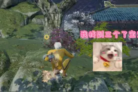 七夕组队大厅遇见情侣车怎么办 #永劫无间 #永劫无间龙年上分季视频封面