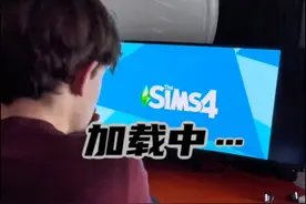 说真的...大家都这样吗？ #模拟人生4 #游戏分享 #真实还原视频封面