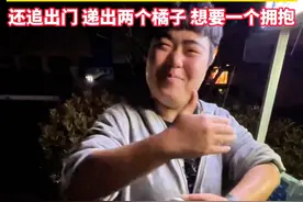当博主想用“一片叶子”换顿饭时……听障店主却打出：我请你，你遇到困难了吗？（来源：叶来香）视频封面