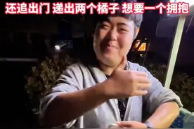 当博主想用“一片叶子”换顿饭时……听障店主却打出：我请你，你遇到困难了吗？（来源：叶来香）视频封面