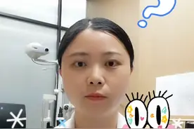眼睛周围有许多白色凸起的小点是什么？#眼科常识 #脂肪粒 #去脂肪粒 #卸妆 @DOU+小助手 @抖音短视频 视频封面