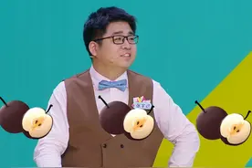 东北人为啥喜欢冬天吃冻梨？#老中医喊你冬天吃冻果视频封面