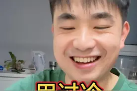 用过冷做可乐沙冰#科学小实验 #科普 ps：摇完可乐等待气泡消失了再放冰箱里更容易成功哦