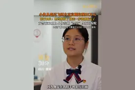 四川富顺，小伙从悉尼飞到自贡富顺取现85万元，银行职员：“密码都按了，就差一步钱就取走了”。女警前来阻止，小伙告知“警官”终打草惊蛇。视频封面