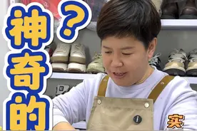 黑色衣服褪色泛白，穿久的黑衬衫黑容易出现褪色泛白的情况，可以试试这个用菠菜补色的小妙招#实用小技巧 #褪色 #黑衣服发白怎么办 #褪色发白 #菠菜视频封面