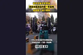 直击通州白庙北检查站周一早高峰，加派警力，通行顺畅！#进返京 #北京dou知道 